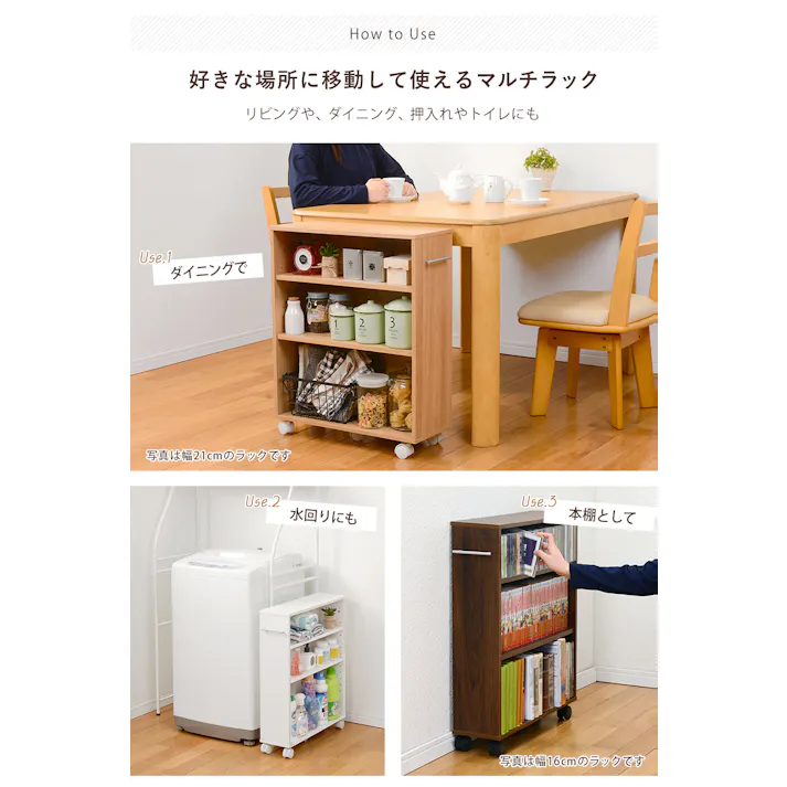 萩原スリーアイ HAGIHARA マガジンラック RCC-1021NA-S ナチュラル 奥行16高さ68cm 4934257251082【別送品】