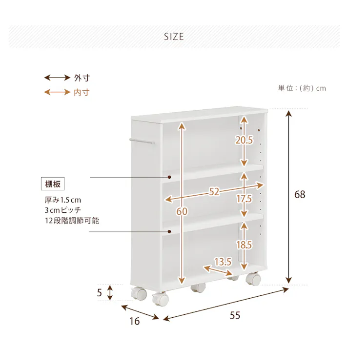 萩原スリーアイ HAGIHARA マガジンラック RCC-1021BR-S ブラウン 奥行16高さ68cm 4934257251099【別送品】