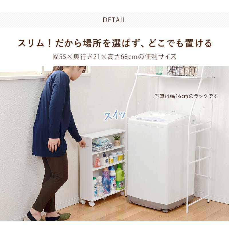 ずとまよ　マガジンラック ずとまよ マガジンラック ずとまよ マガジンラック ずとまよ