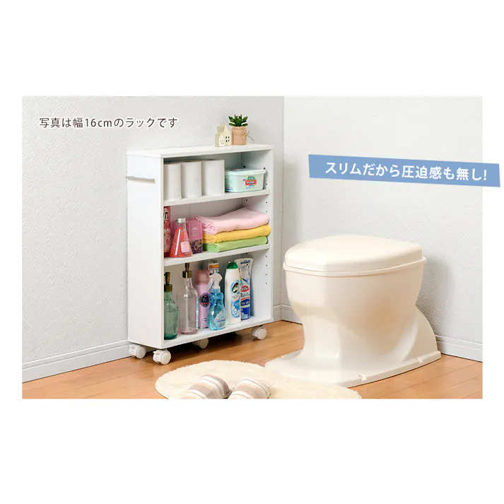 萩原スリーアイ HAGIHARA マガジンラック RCC-1021BR-L ブラウン 奥行26高さ68cm 4934257251150【別送品】