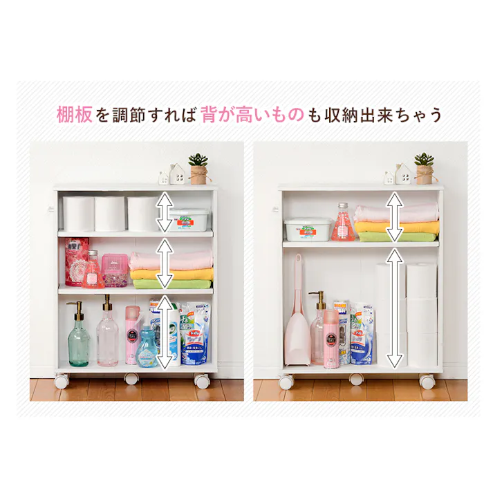 萩原スリーアイ HAGIHARA マガジンラック RCC-1021BR-L ブラウン 奥行26高さ68cm 4934257251150【別送品】