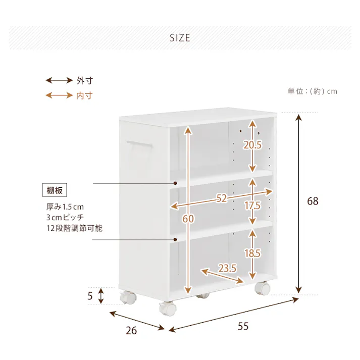 萩原スリーアイ HAGIHARA マガジンラック RCC-1021BR-L ブラウン 奥行26高さ68cm 4934257251150【別送品】