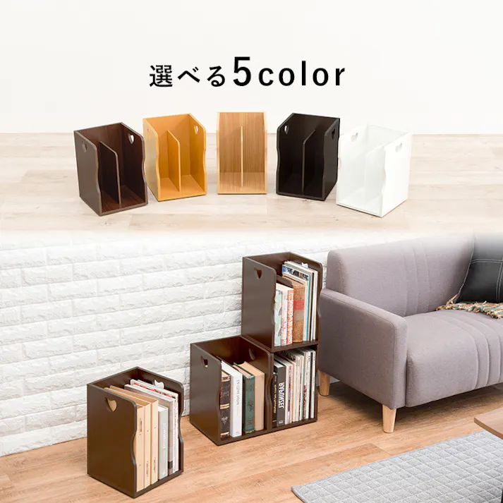 萩原スリーアイ HAGIHARA ブックスタンド 2個組 MM-6805DBR-S2 ダークブラウン ハートのデザイン持ち手 4934257252713【別送品】