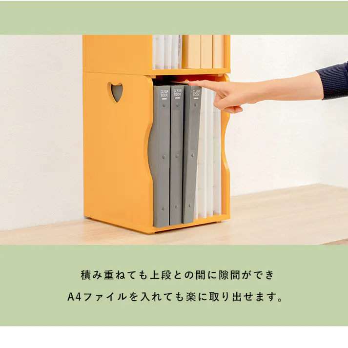 萩原スリーアイ HAGIHARA ブックスタンド 2個組 MM-6805DBR-S2 ダークブラウン ハートのデザイン持ち手 4934257252713【別送品】