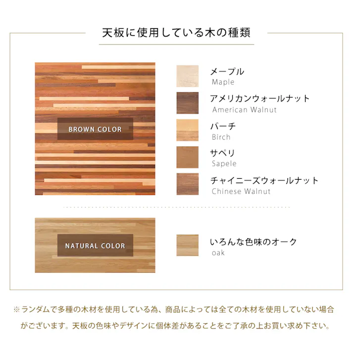 萩原スリーアイ HAGIHARA リビングコタツ ルーン120NA ナチュラル 幅120cm ※テーブルのみ 4934257255127【別送品】