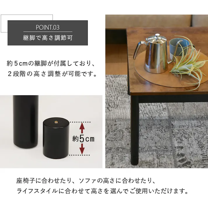 萩原スリーアイ HAGIHARA カジュアルコタツ アルテナ7560 ダークブラウン 幅75cm ※テーブルのみ 4934257255417【別送品】