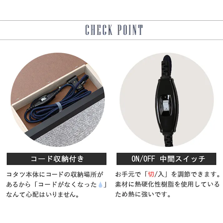 萩原スリーアイ HAGIHARA カジュアルコタツ アルテナ7560 ダークブラウン 幅75cm ※テーブルのみ 4934257255417【別送品】