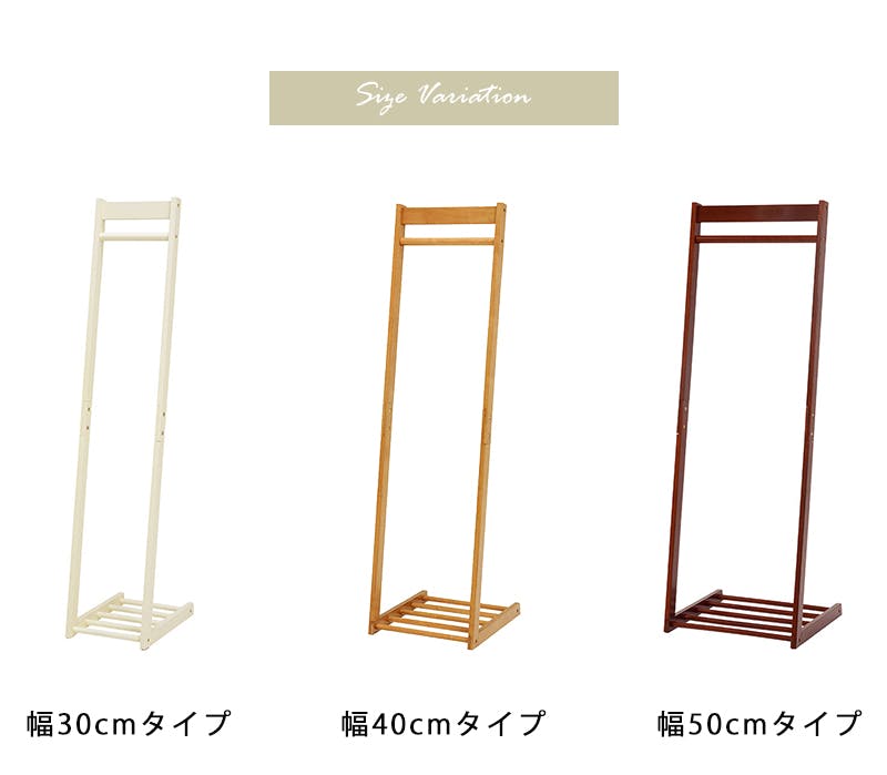 ISAIAイザイア⭐️ハンガー‼️4本セット 40cm 非売品 ISAIAイザイア⭐️ハンガー‼️4本セット 40cm 非売品