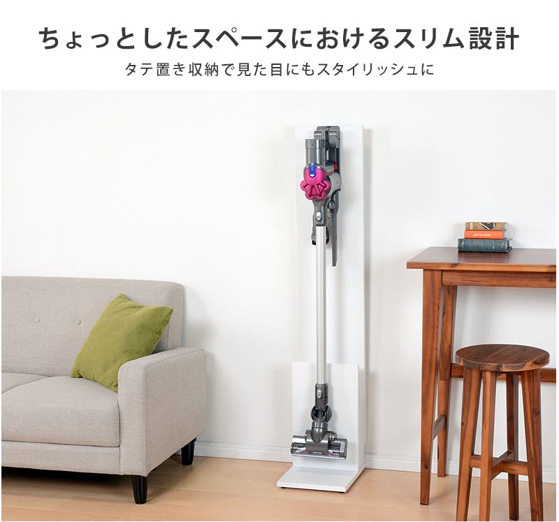 藤井萩花 日本製 クリーナー hamashoparts_000057-a49-210426-022