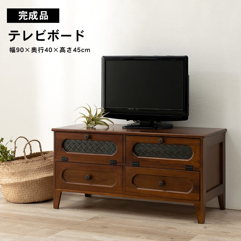 美品♡カインズホーム　テレビ台 組み合わせできるテレビ台 ホワイト S60 | リビング収納 通販