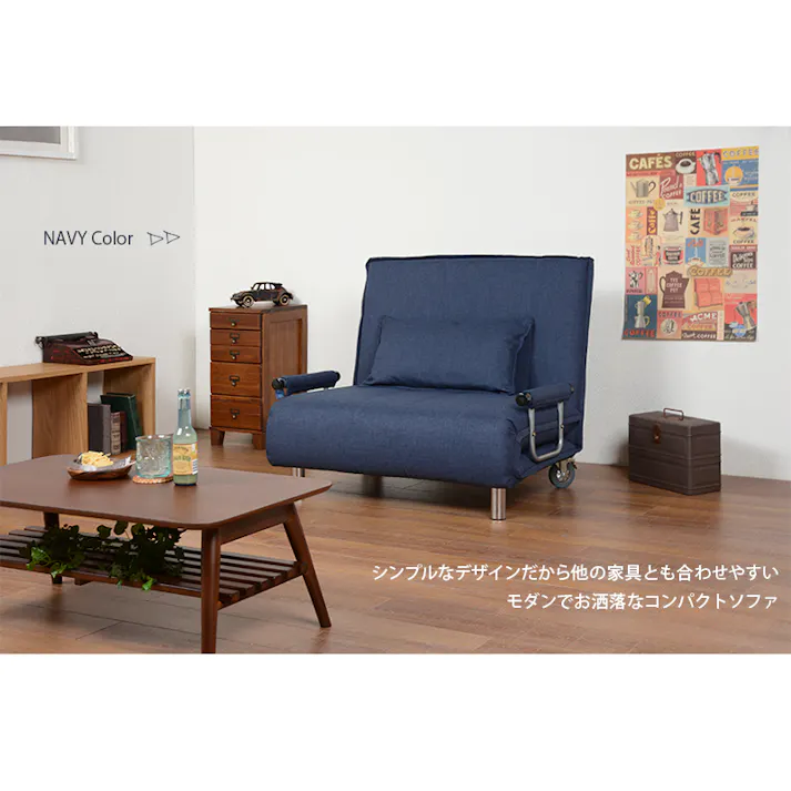 萩原スリーアイ HAGIHARA ソファベッド グラーテGR グリーン 4934257260114【別送品】