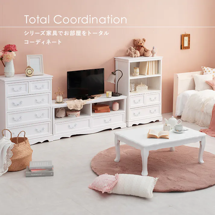 萩原スリーアイ HAGIHARA チェスト MCH-6595WH ホワイト 引出4杯 4934257260237【別送品】