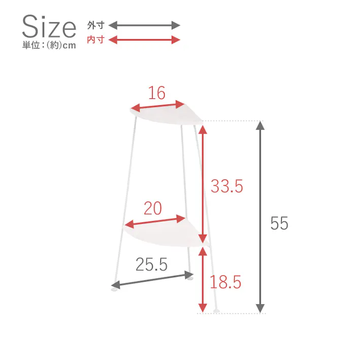 萩原スリーアイ HAGIHARA ラック KR-3846BK ブラック 高さ50cm 2段 4934257262606【別送品】