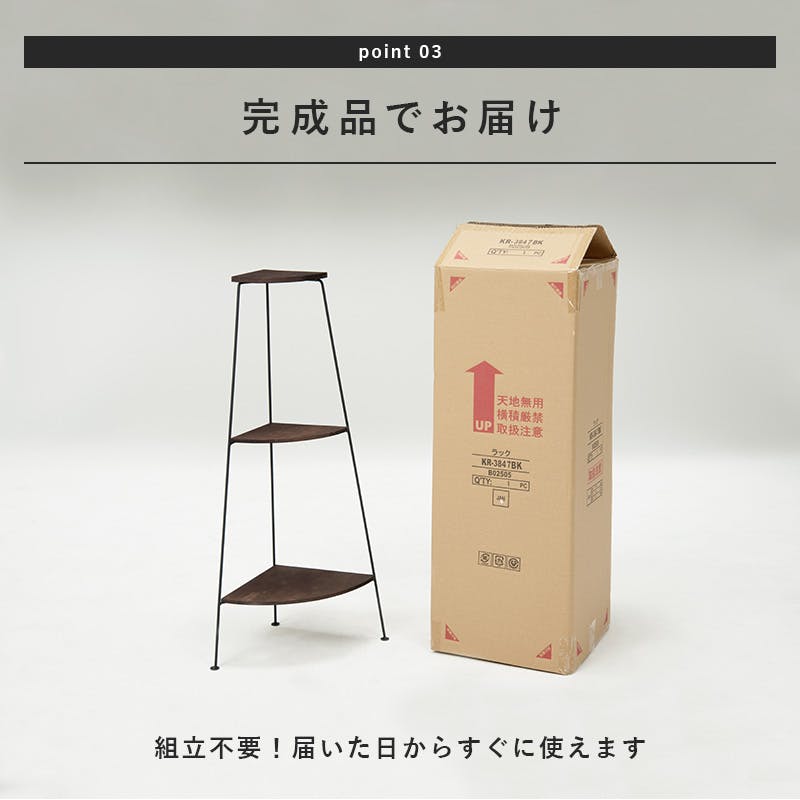 真作/萩原稲栄/白衣観音図/桐共箱付/布袋屋掛軸HI-629 HAGiHARA 【メーカー直送】萩原 四ツ折りマットレス付シングル
