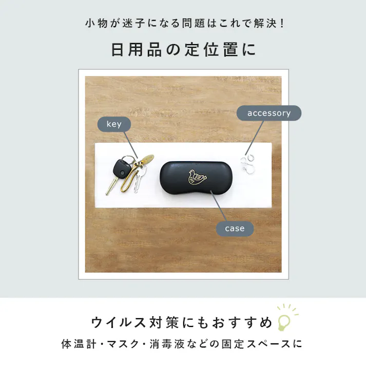 萩原スリーアイ HAGIHARA ラック KR-3852BK ブラック 長方形天板 4934257262729【別送品】
