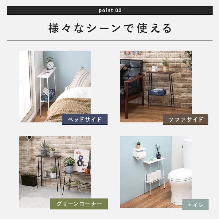 萩原スリーアイ HAGIHARA ラック KR-3852WH ホワイト 長方形天板 4934257262736【別送品】