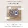 萩原スリーアイ HAGIHARA ラック KR-3853BK ブラック 四角天板 4934257262743【別送品】