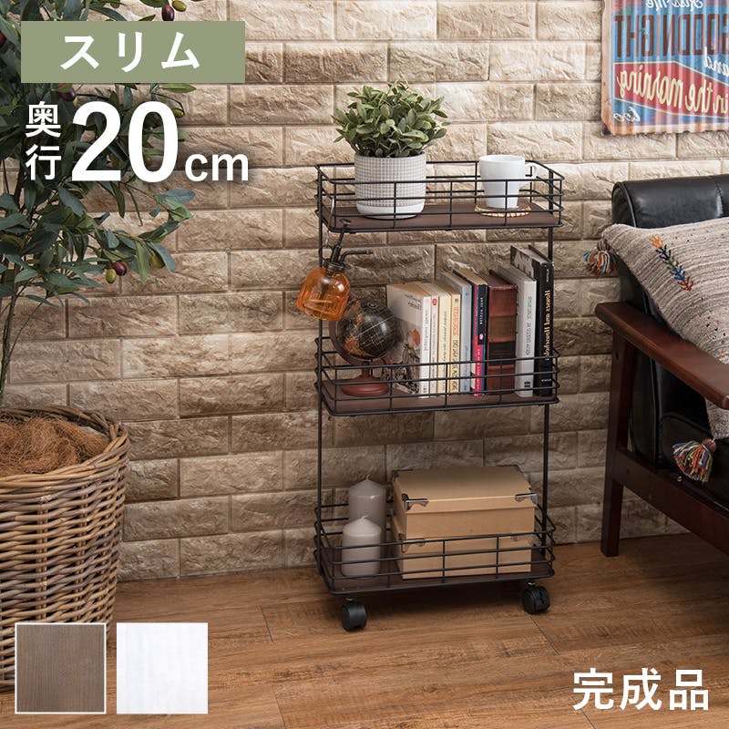 萩原スリーアイ HAGIHARA ラック KR-3855BK ブラック 奥行20 4934257262781 メタル製ラック 萩原スリーアイ HAGIHARA ラック KR-3855BK ブラック 奥行20 4934257262781 メタル製ラック