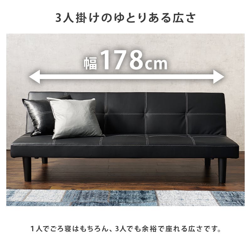 値下げ！美品:定価52800円ソファーベット 萩原スリーアイ HAGIHARA ソファーベッド ロマンP-BKW 配送方法