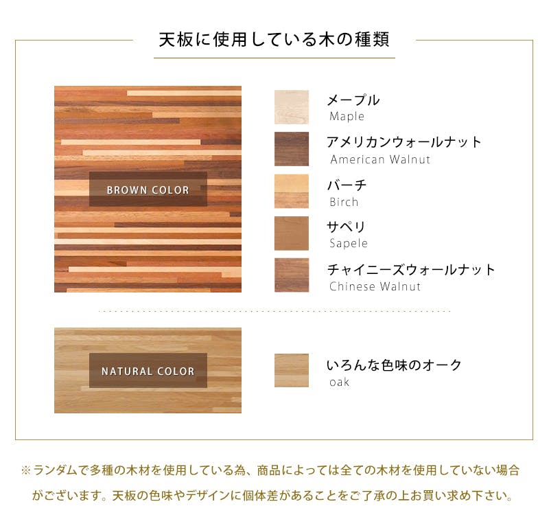 萩原スリーアイ HAGIHARA リビングコタツ ルーン105NA ナチュラル 幅