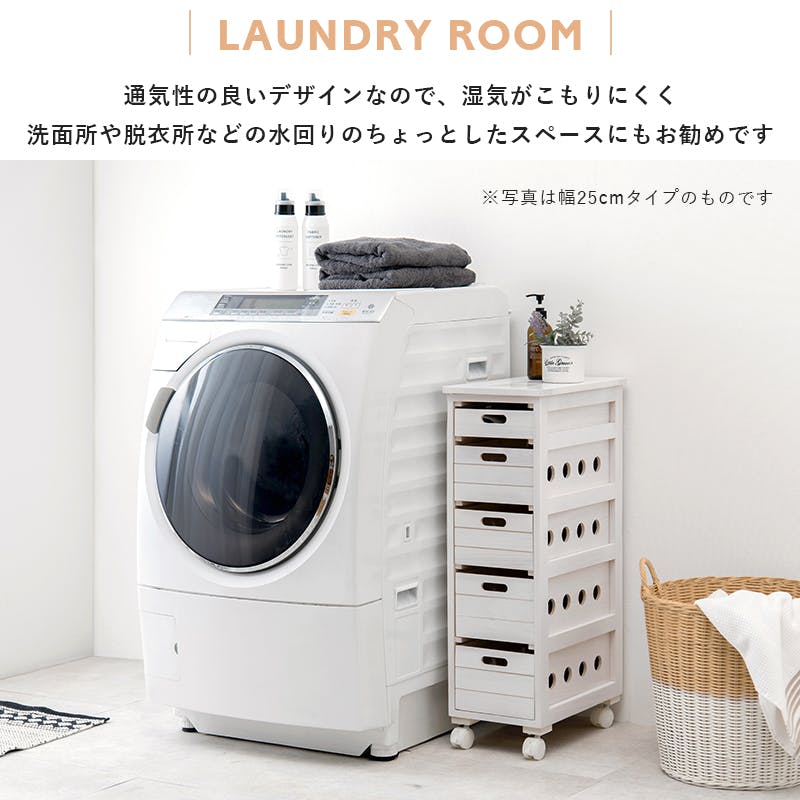 いばらのもり セット 萩原スリーアイ HAGIHARA 突っ張りウォールラック KTR-3148NW