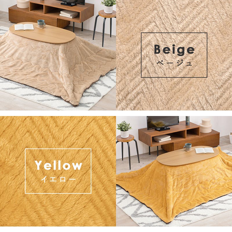 萩原スリーアイ HAGIHARA うす掛けこたつ布団 ビケ950-GY グレー 対応