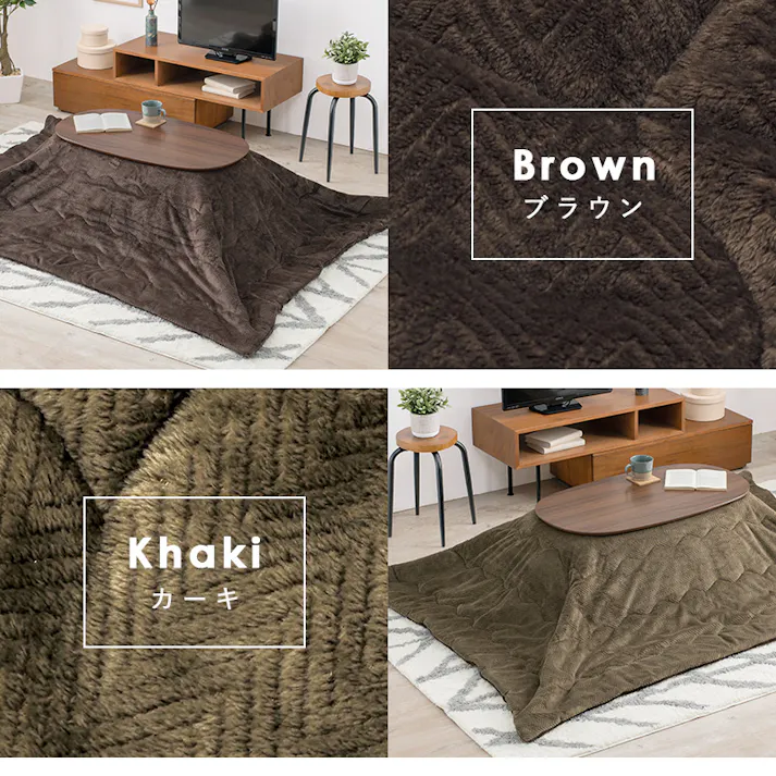 萩原スリーアイ HAGIHARA うす掛けこたつ布団 ビケ950-YE イエロー 対応コタツサイズ90~100×50~60cm 4934257266635【別送品】