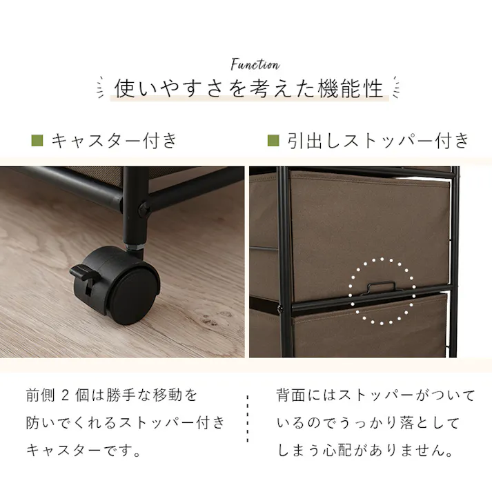 萩原スリーアイ HAGIHARA ハンガーラック KHR-3158BR ブラウン 幅80cm 引出6杯 4934257267168【別送品】