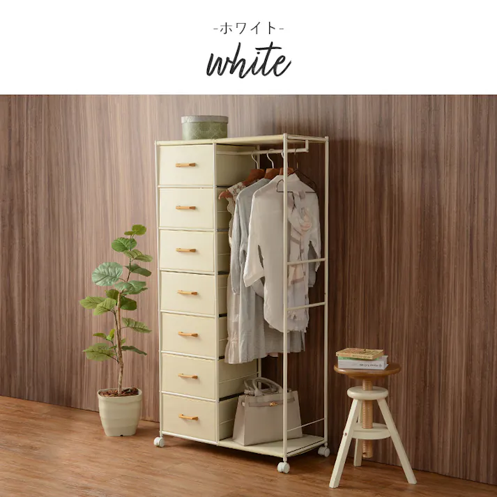 萩原スリーアイ HAGIHARA ハンガーラック KHR-3158BR ブラウン 幅80cm 引出6杯 4934257267168【別送品】