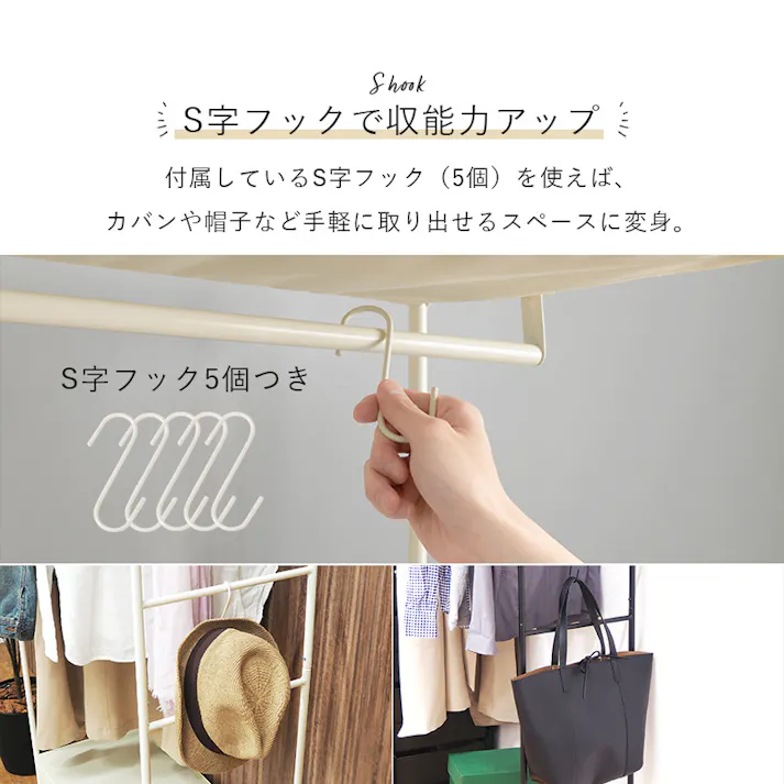 萩原スリーアイ HAGIHARA ハンガーラック KHR-3159BR ブラウン 幅105cm 引出7杯 4934257267182【別送品】