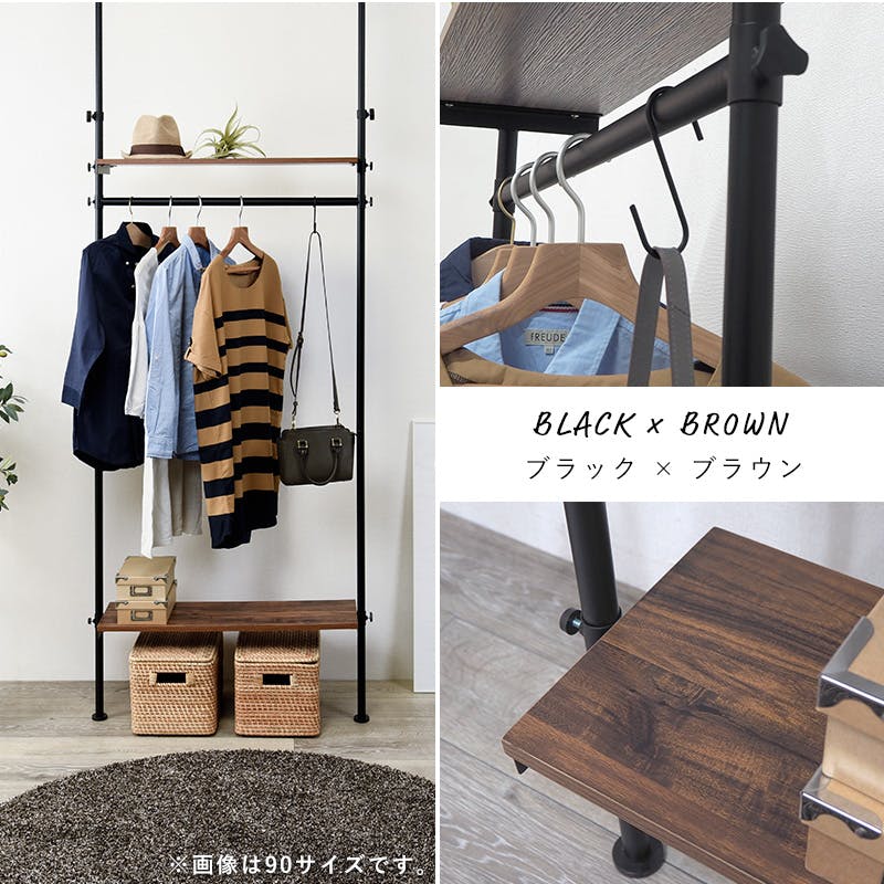 萩原スリーアイ HAGIHARA 突っ張りハンガーラック KTR-3151BR