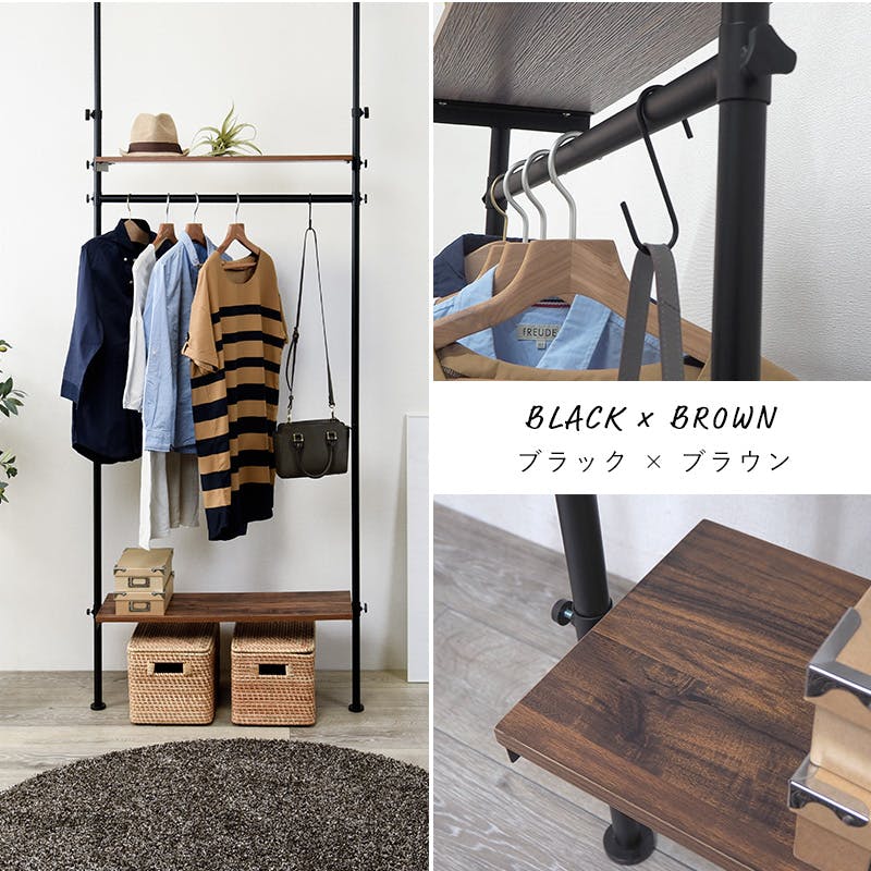 萩原スリーアイ HAGIHARA 突っ張りハンガーラック KTR-3152BR ブラウン