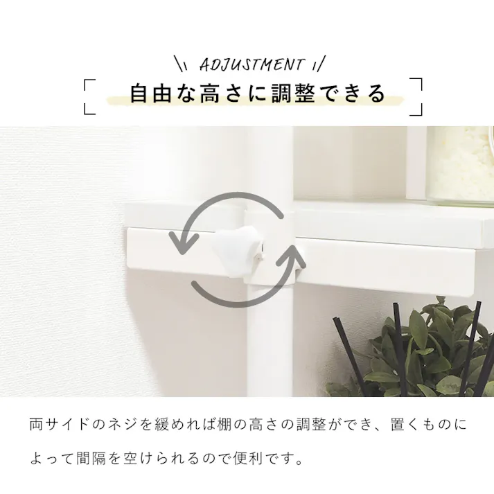 萩原スリーアイ HAGIHARA 突っ張りラック KTR-3155BR ブラウン/ブラック 幅70cm 4934257267281【別送品】