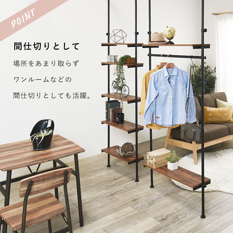 ※ 突っ張りラック 幅90cm ホワイト/ホワイト [8311] 突っ張りラック 幅90cm ホワイト/ホワイト [8311]