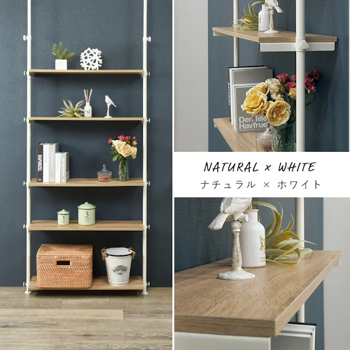 萩原スリーアイ HAGIHARA 突っ張りラック KTR-3156WH ナチュラル/ホワイト 幅90cm 4934257267311【別送品】