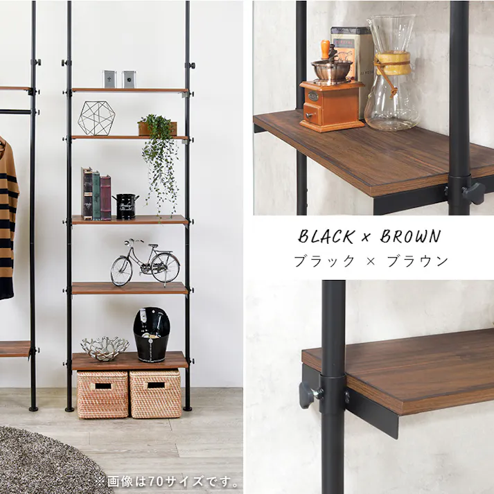 萩原スリーアイ HAGIHARA 突っ張りラック KTR-3156WH ナチュラル/ホワイト 幅90cm 4934257267311【別送品】