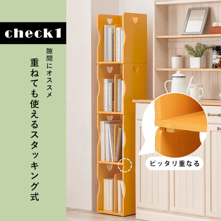 萩原スリーアイ HAGIHARA ブックスタンド 4個組 MM-6805LBR-S ライトブラウン ハートのデザイン持ち手 4934257267564【別送品】