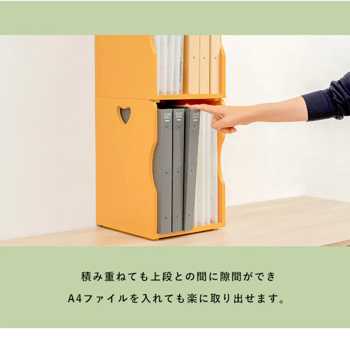 萩原スリーアイ HAGIHARA ブックスタンド 4個組 MM-6805LBR-S ライトブラウン ハートのデザイン持ち手 4934257267564【別送品】