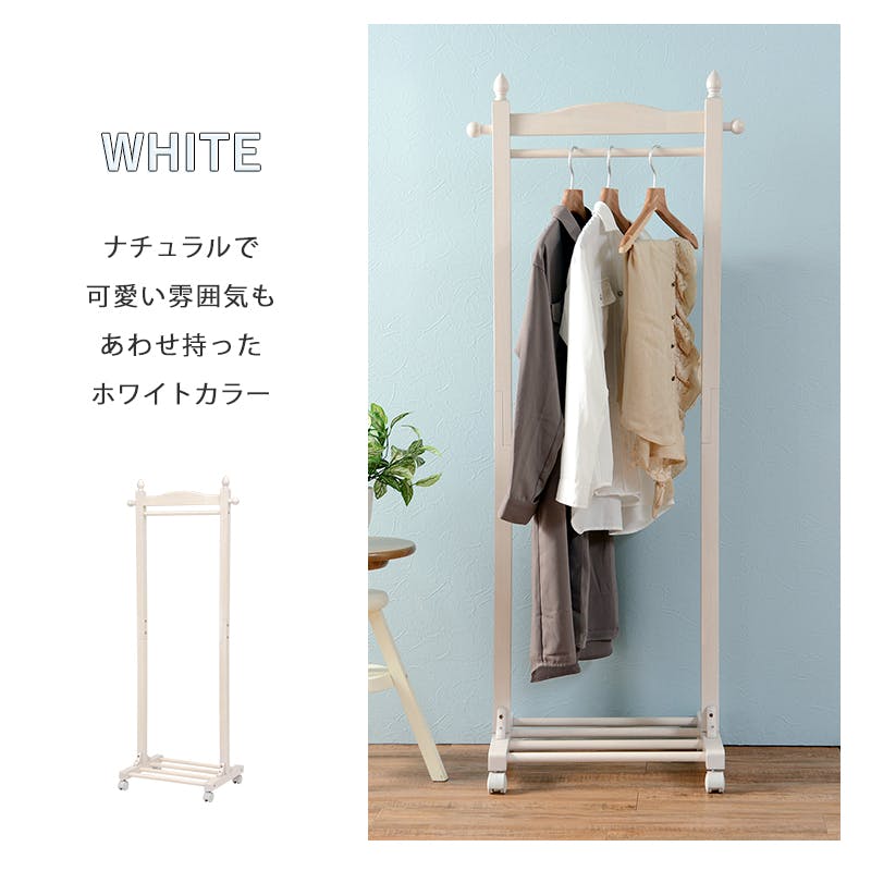 (。・ω・。)さま専用ページ♡ カントリーハート　絵本棚＆キルトハンガー Amazon.co.jp: 【カリーナseries】CR-9090OP フレンチカントリー