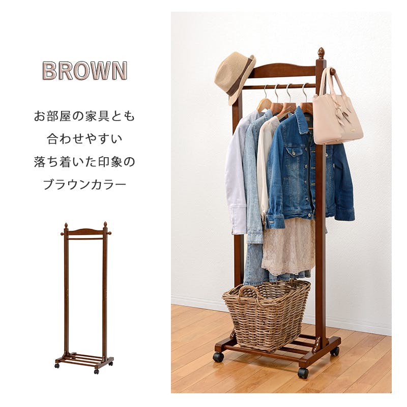 萩原スリーアイ HAGIHARA ハンガーラック VR-7237NA ナチュラル