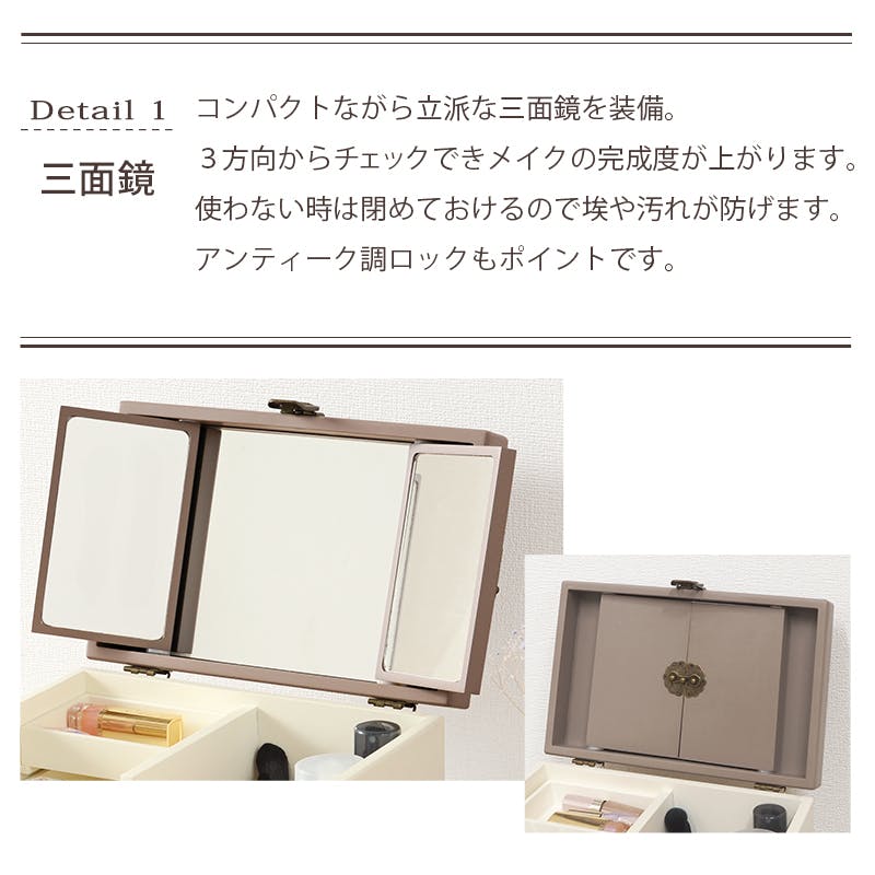 【大量‼︎】◆コラージュ素材&アイテム詰め込みBOX◆ 萩原スリーアイ HAGIHARA コスメボックス MUD-6740CG