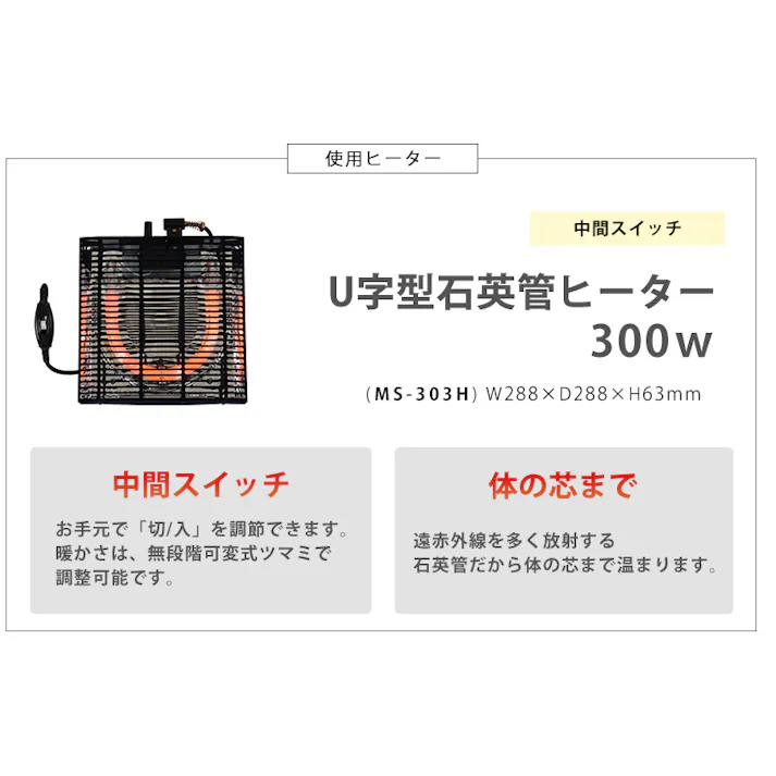 萩原スリーアイ HAGIHARA こたつ+うす掛け布団 2点セット アルテナ7560+ビケ7560BE ダークブラウン/ベージュ 4934257268653【別送品】