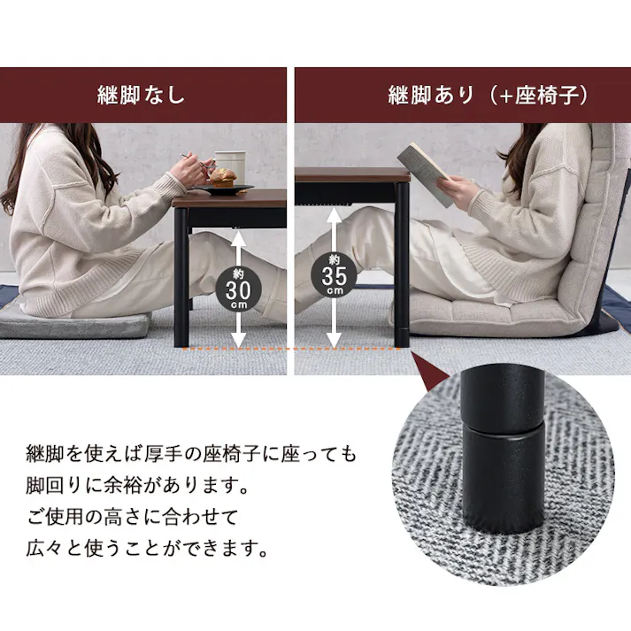 萩原スリーアイ HAGIHARA こたつ+うす掛け布団 2点セット アルテナ7560+ビケ7560KK ダークブラウン/カーキ 4934257268684【別送品】