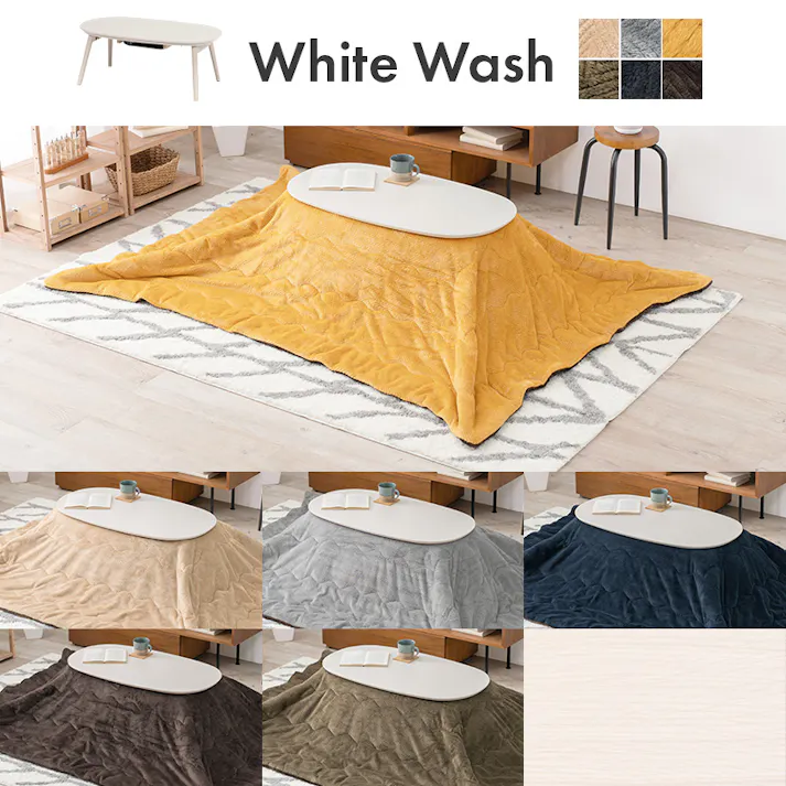 萩原スリーアイ HAGIHARA こたつ+うす掛け布団 2点セット カルミナ950WN+ビケ950BE ブラウン/ベージュ 4934257268776【別送品】