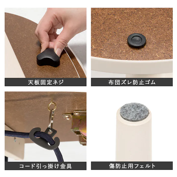 萩原スリーアイ HAGIHARA こたつ+うす掛け布団 2点セット カルミナ950WN+ビケ950BR ブラウン/ブラウン 4934257268783【別送品】