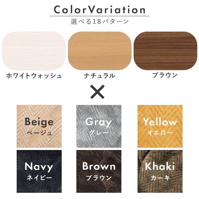 萩原(Hagihara) カルミナ950WN+ビケ950KK こたつ＋うす掛け布団　２点セット 新生活 インテリア 家具おしゃれ