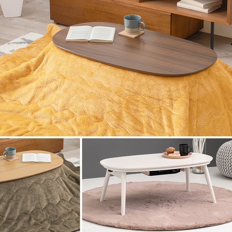 萩原(Hagihara) カルミナ950WN+ビケ950KK こたつ＋うす掛け布団　２点セット 新生活 インテリア 家具おしゃれ