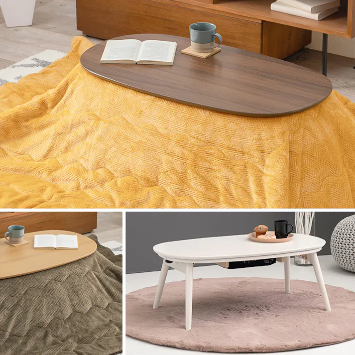 萩原スリーアイ HAGIHARA こたつ+うす掛け布団 2点セット カルミナ950WS+ビケ950KK ホワイトウォッシュ/カーキ 4934257268868【別送品】