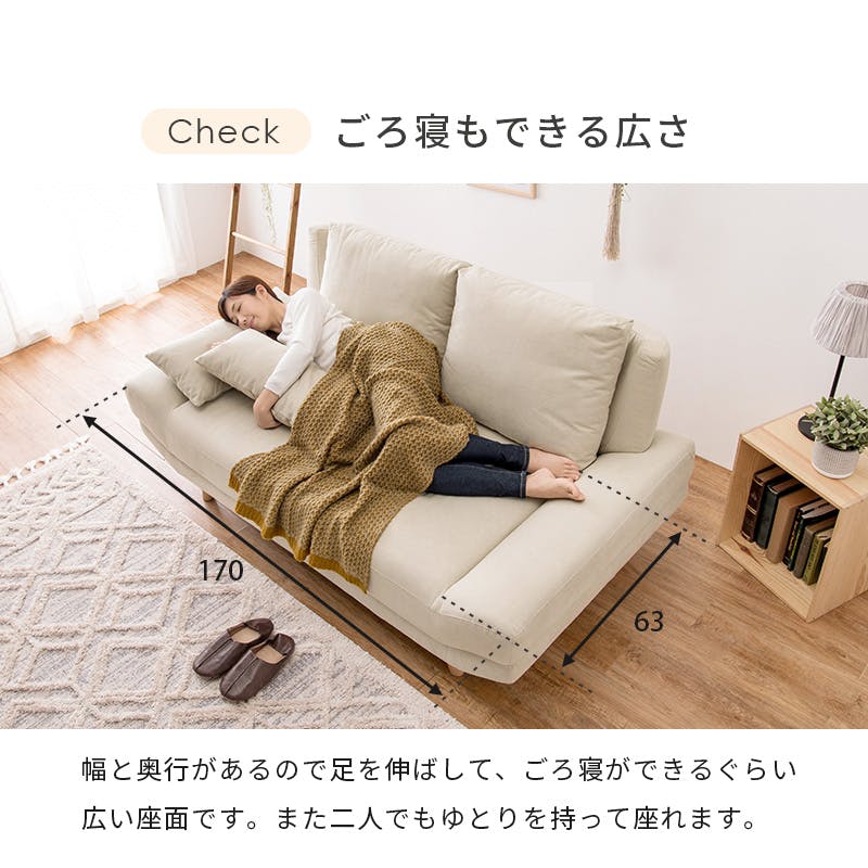 萩原スリーアイ HAGIHARA ソファ ブライト2P-NV ネイビー 二人掛け