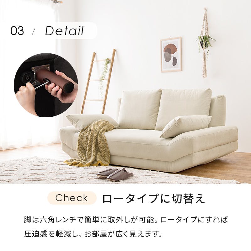 KI-42【ご来店頂ける方限定】2シーターソファ グレー 1450布 KI-42【ご来店頂ける方限定】2シーターソファ グレー 1450布